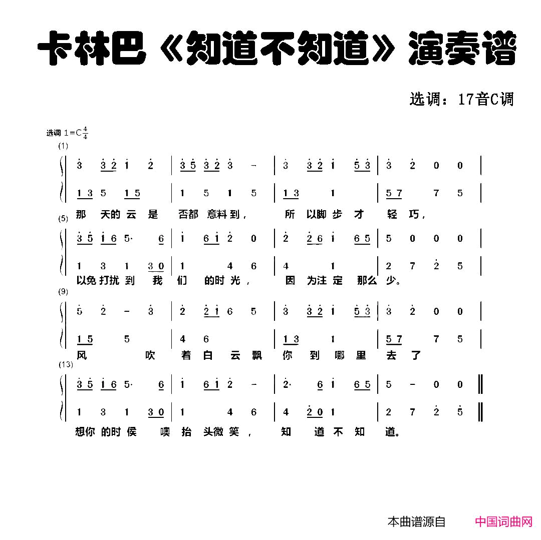 �����ס�֪����֪��(Ĵָ�ٿ��ְ��ٺ��Ҽ���)