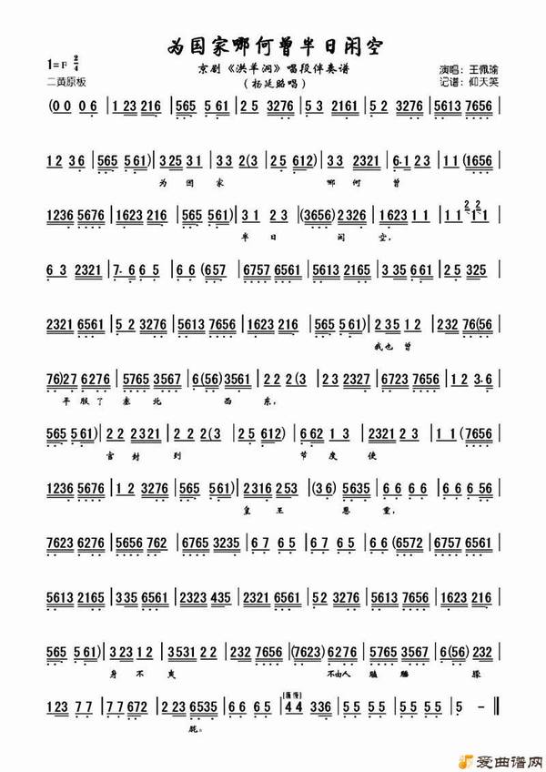 硶򶴡ȫΰףΪǺпա