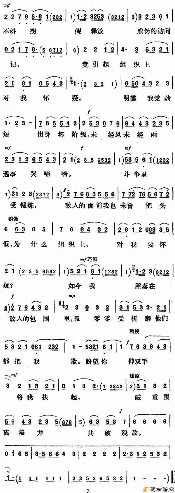 硶·ϼǻѡΧݾƲеС