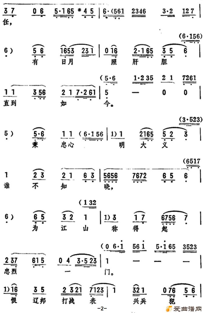 ���硶һ�仰�յ��һ�ȼ˫�ޡ�