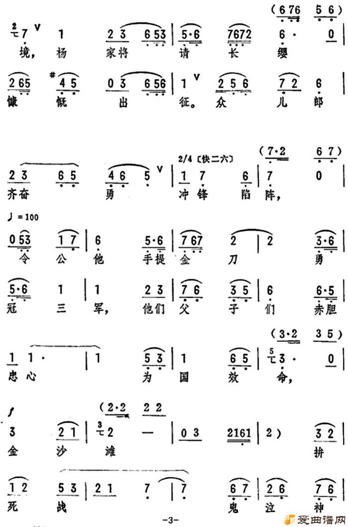 ���硶һ�仰�յ��һ�ȼ˫�ޡ�