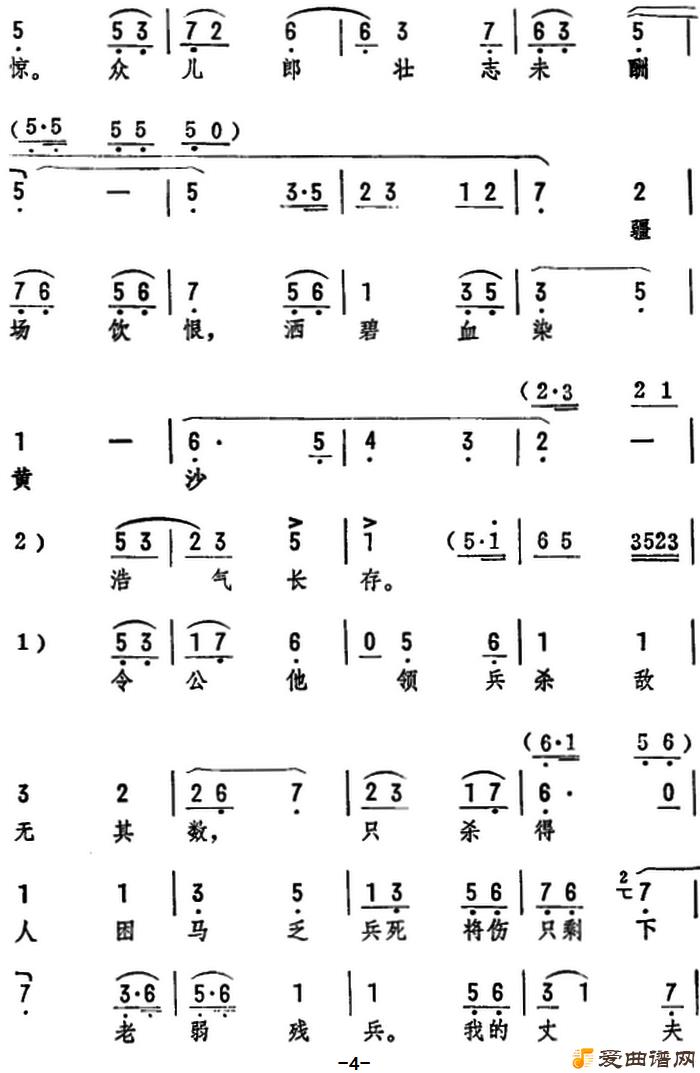 ���硶һ�仰�յ��һ�ȼ˫�ޡ�