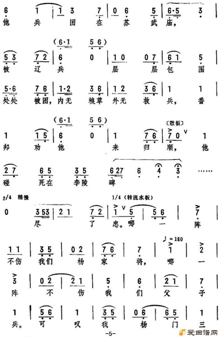 ���硶һ�仰�յ��һ�ȼ˫�ޡ�