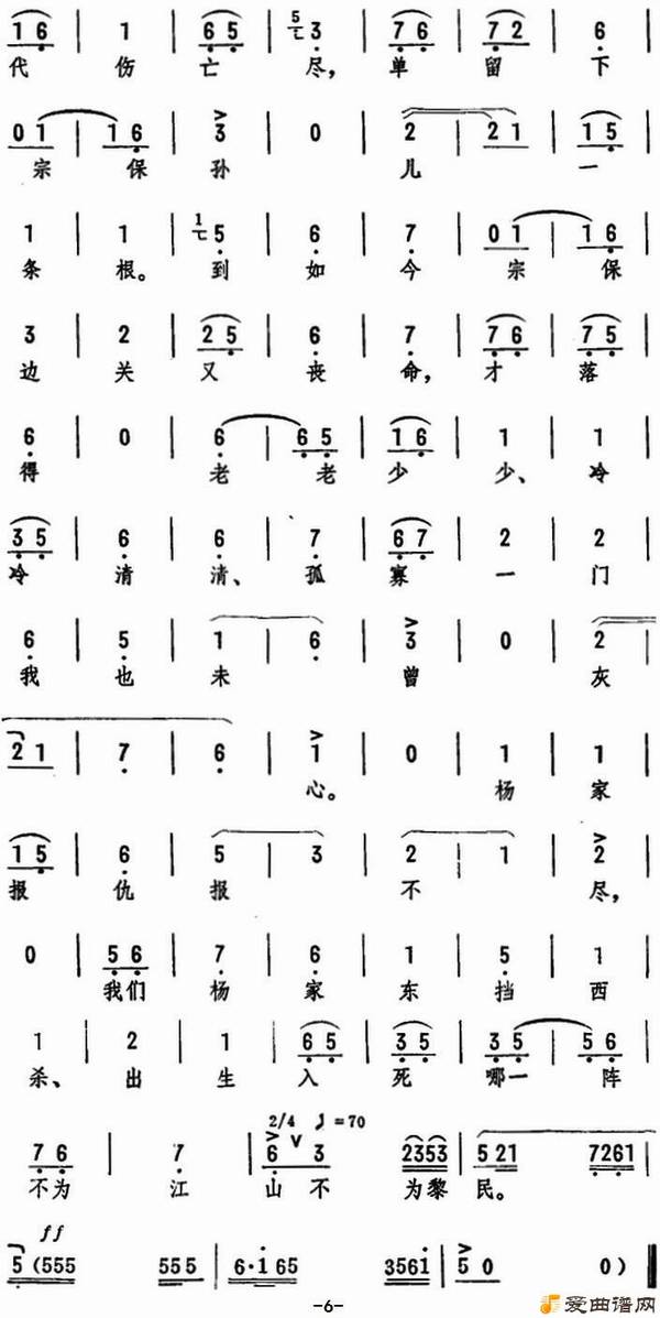 ���硶һ�仰�յ��һ�ȼ˫�ޡ�