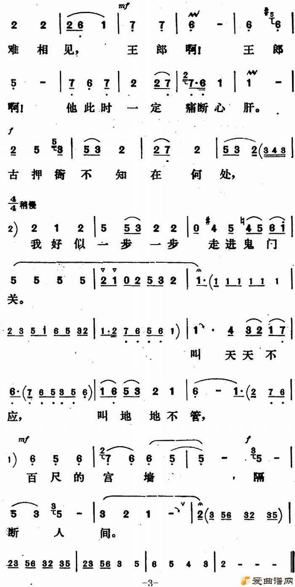 硶·ϼǻѡʥһұ䡷