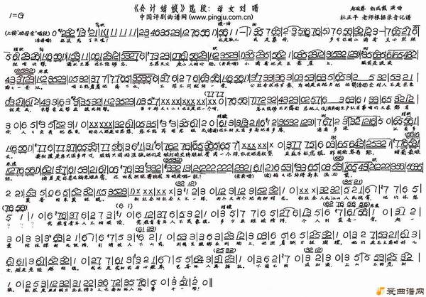 ���硶ĸŮ�Գ���