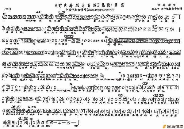 ���硶���硷