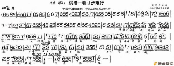 ���硶���һ�Ŵ粽���С�