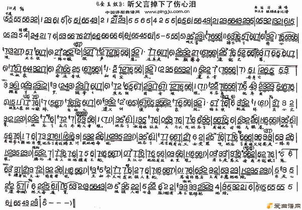 ���硶�����Ե����������ᡷ