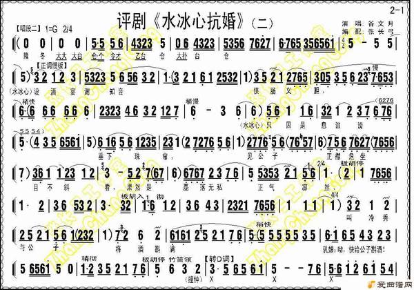 ���硶ˮ���Ŀ��顷��