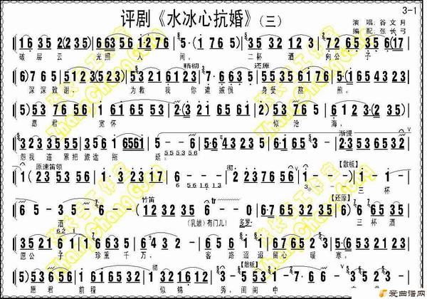 ���硶ˮ���Ŀ��顷��