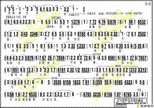 ���硶ˮ���Ŀ��顷��