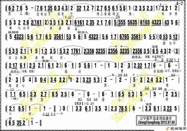 ���硶ˮ���Ŀ��顷��