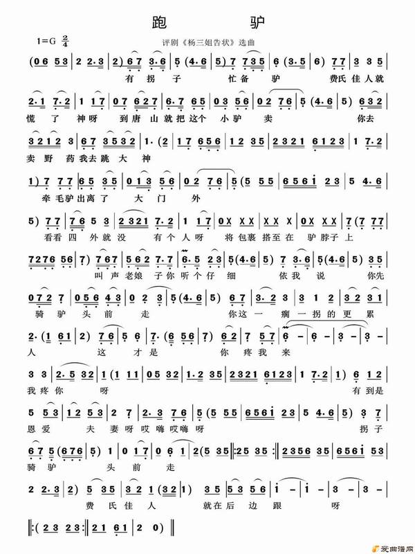 ���硶��¿��