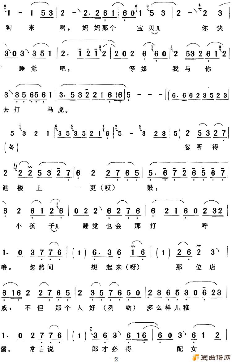 ���硶�����δ��������顷