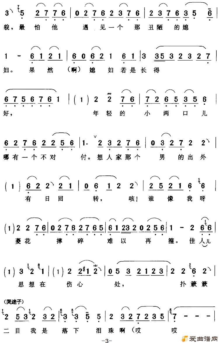 ���硶�����δ��������顷