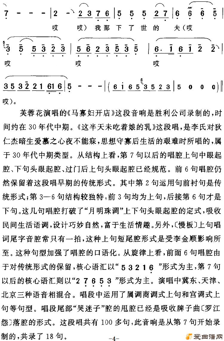 ���硶�����δ��������顷