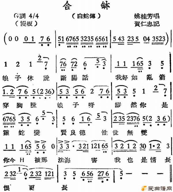 Խ�硶[Խ������]�ϲ���