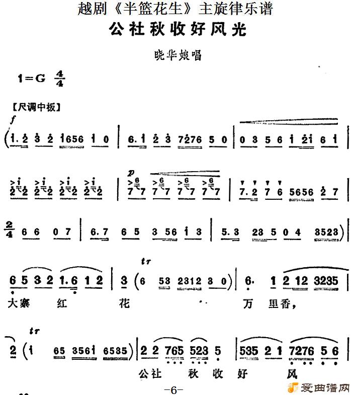 Խ硶Խ硶ȫףպ÷⡷