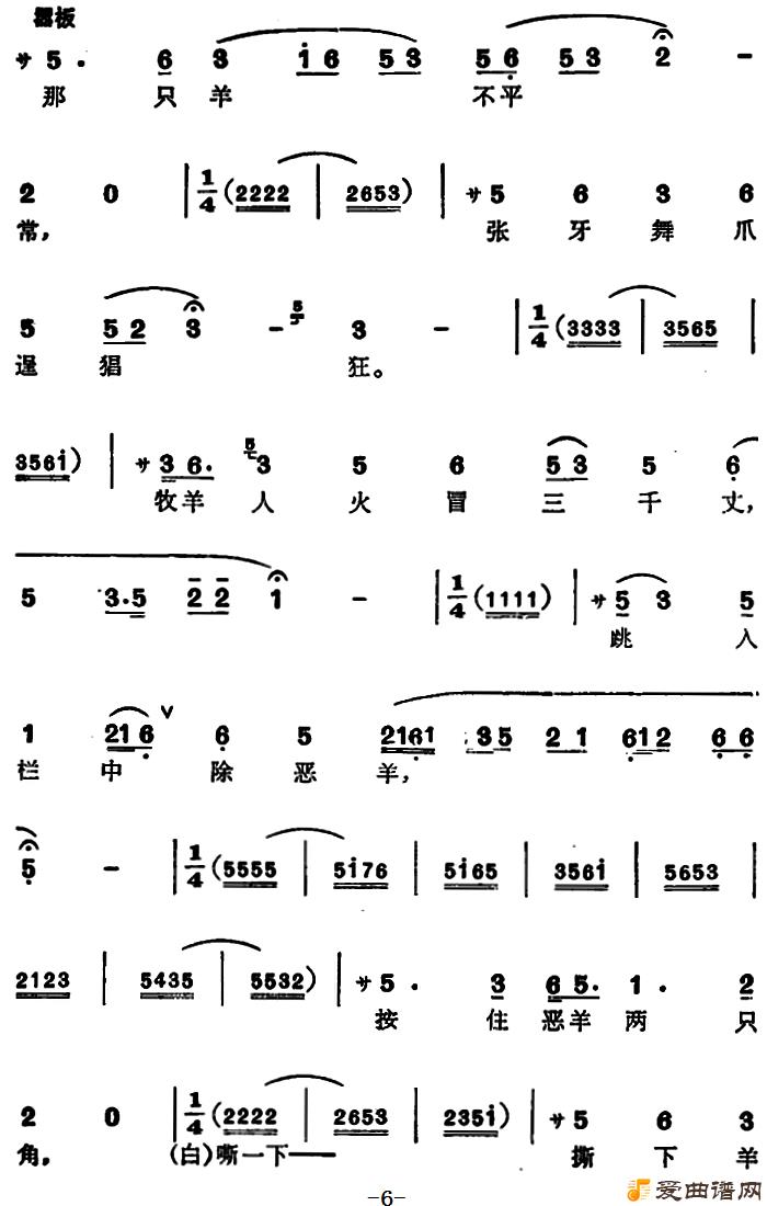 Խ�硶��������ǻ������һ���±���������