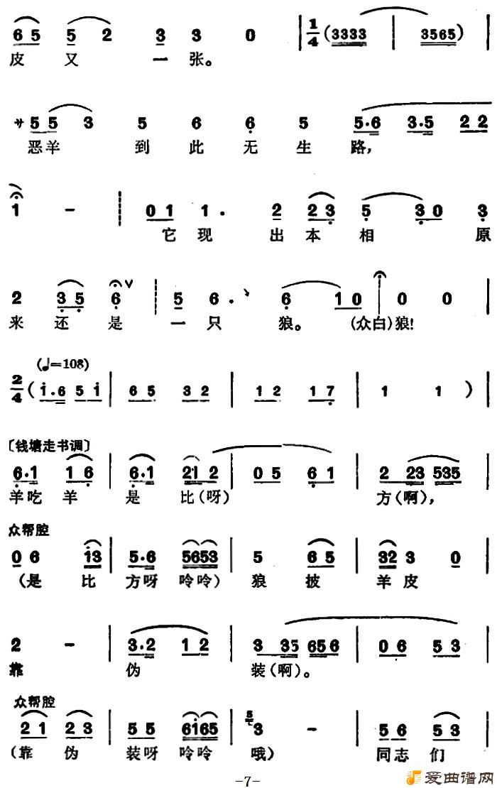 Խ�硶��������ǻ������һ���±���������
