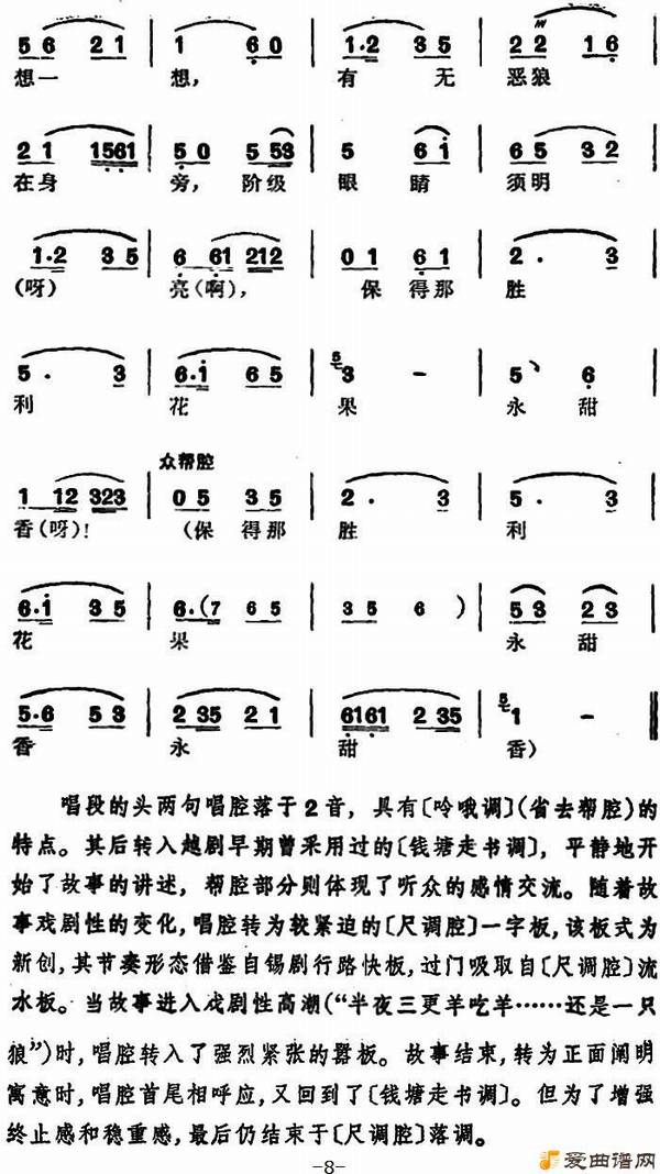 Խ�硶��������ǻ������һ���±���������