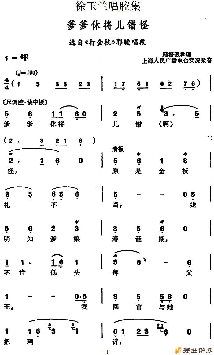 Խ�硶��������ǻ���������ݽ������֡�