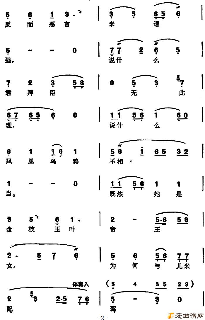 Խ�硶��������ǻ���������ݽ������֡�