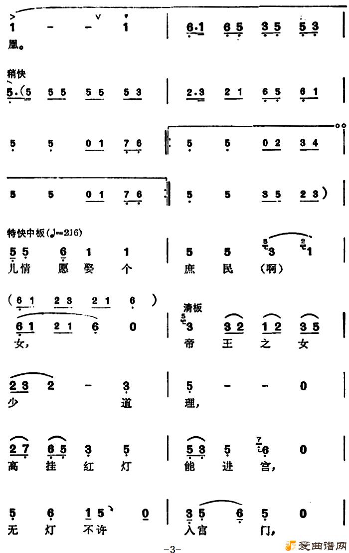 Խ�硶��������ǻ���������ݽ������֡�