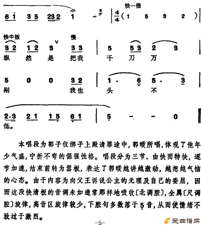 Խ�硶��������ǻ���������ݽ������֡�