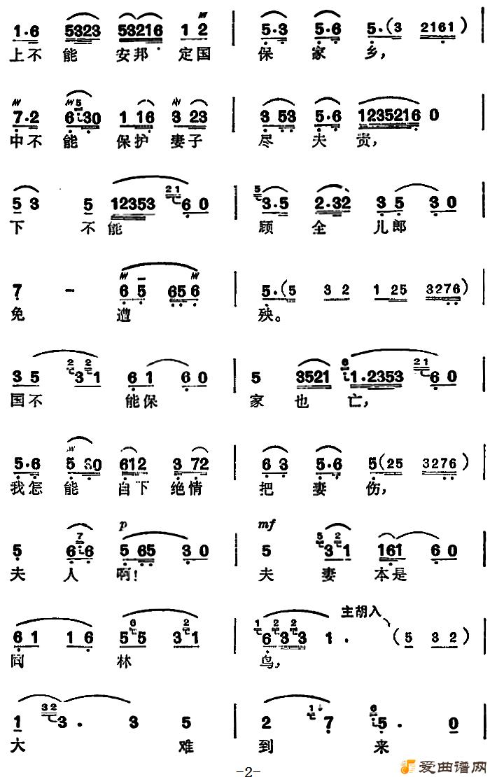 Խ�硶��������ǻ�������������˻�����