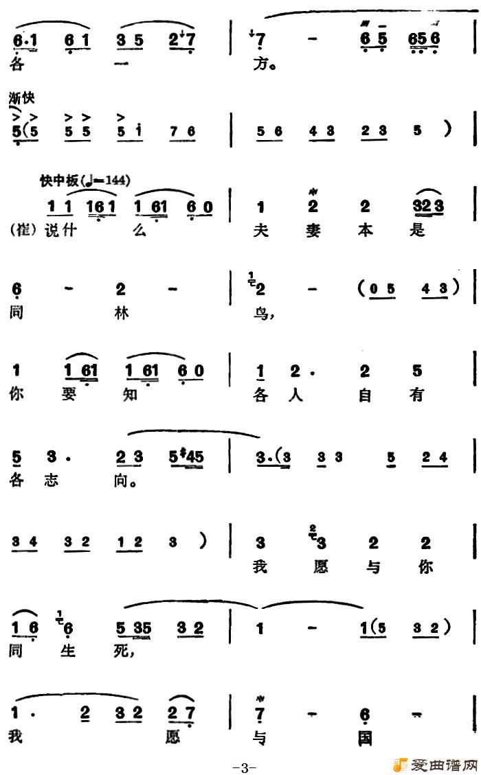 Խ�硶��������ǻ�������������˻�����