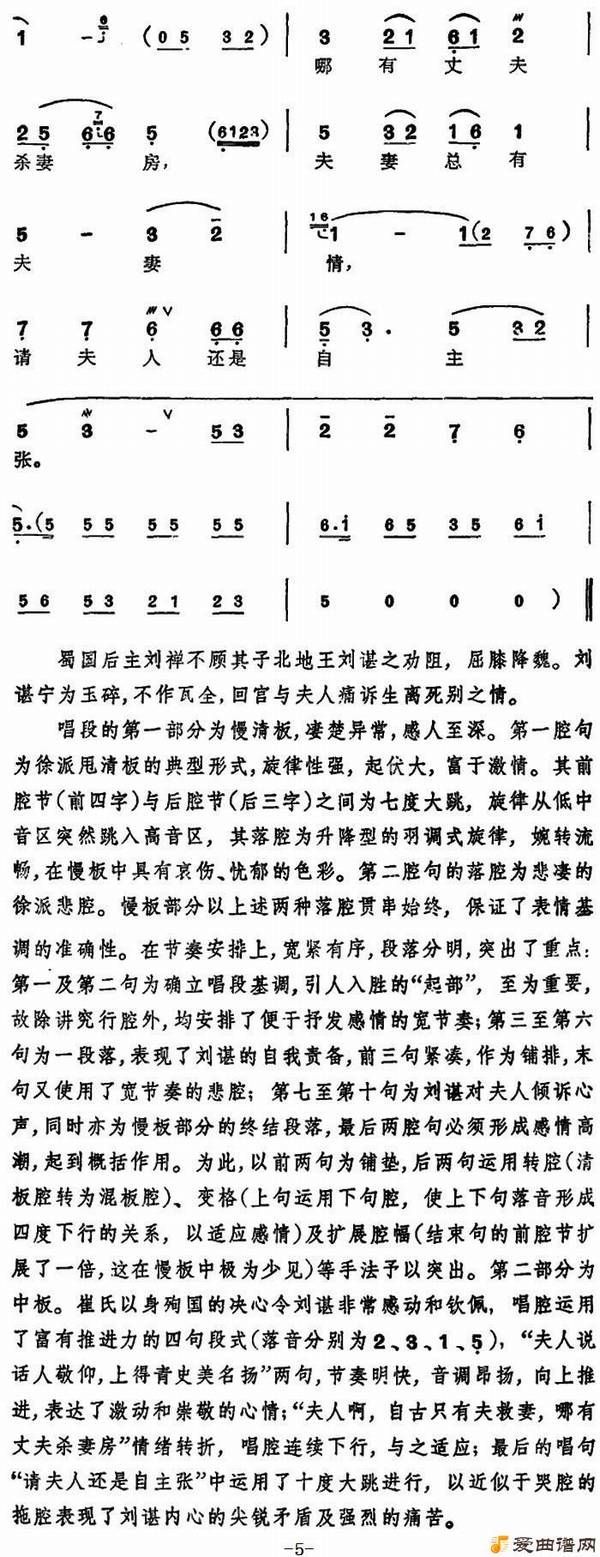 Խ�硶��������ǻ�������������˻�����