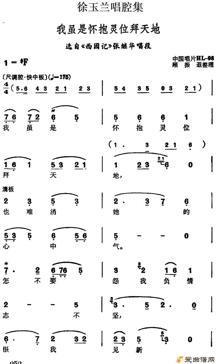 Խ�硶��������ǻ���������ǻ�����λ����ء�