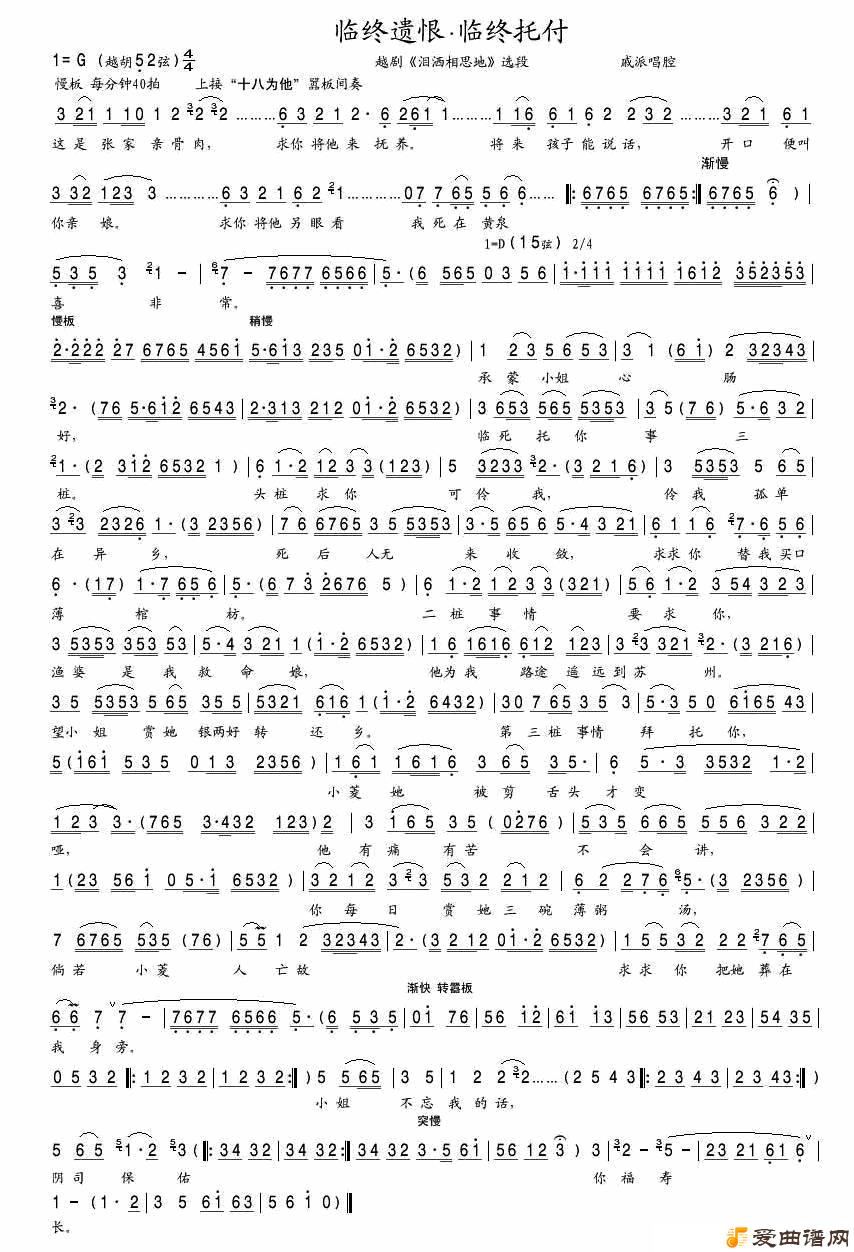 Խ�硶�����źޡ������и���