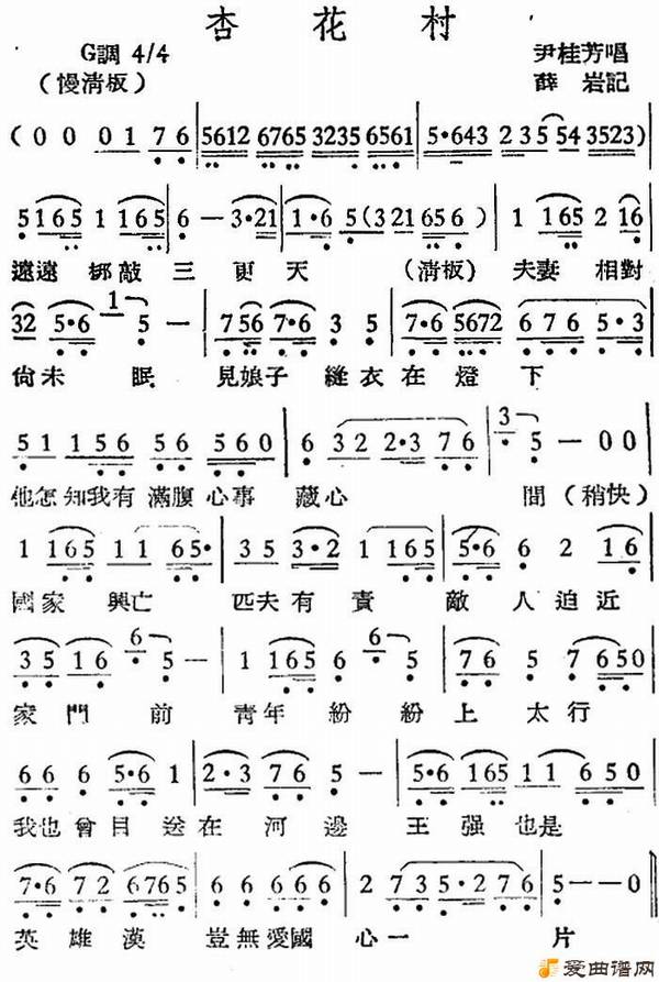 Խ�硶[Խ������]�ӻ��塷