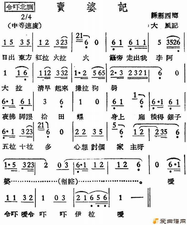 Խ�硶[Խ������]���żǡ�