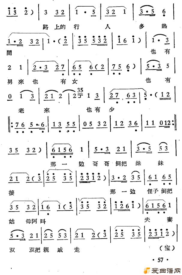 Խ�硶�����¡���¿��