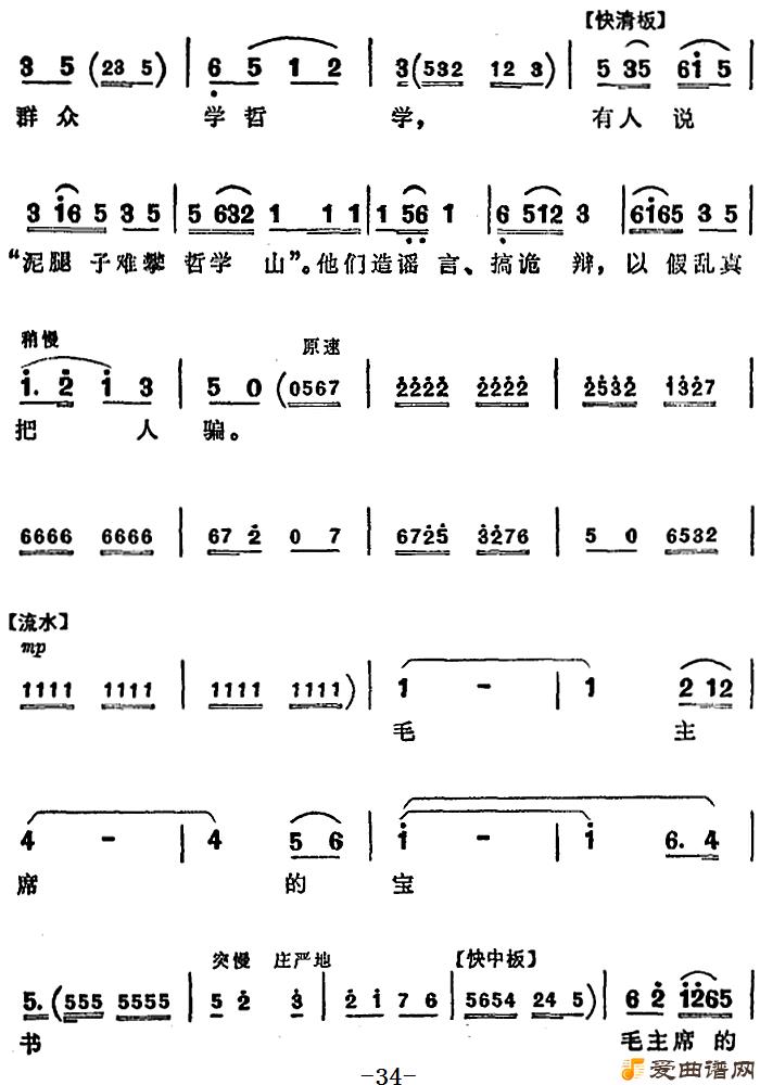 Խ�硶Խ�硶����������ȫ�����������ף�������ǰ��