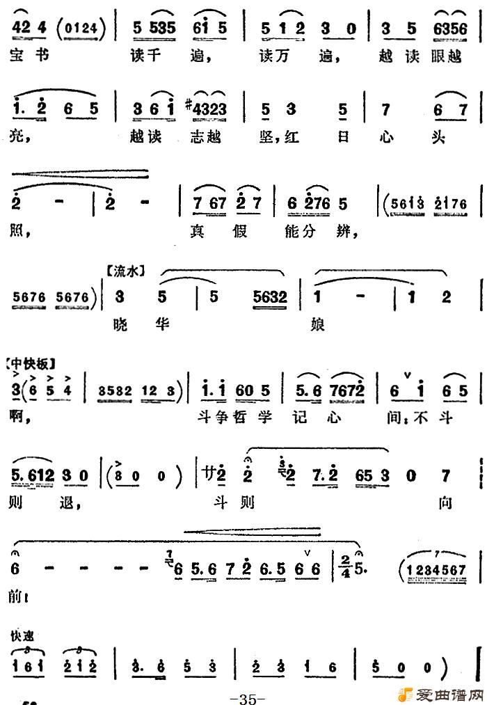 Խ�硶Խ�硶����������ȫ�����������ף�������ǰ��