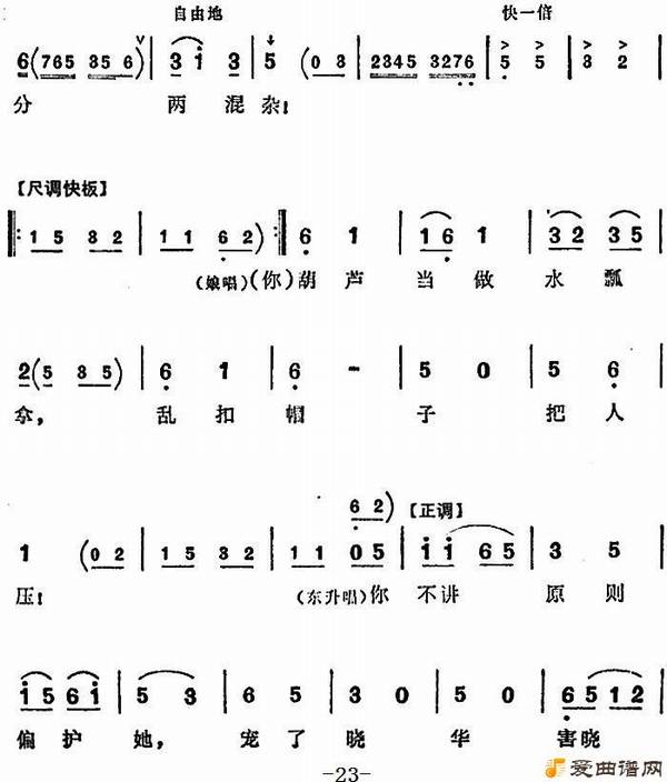 Խ�硶Խ�硶����������ȫ�����������ף�������Ա˼��á�