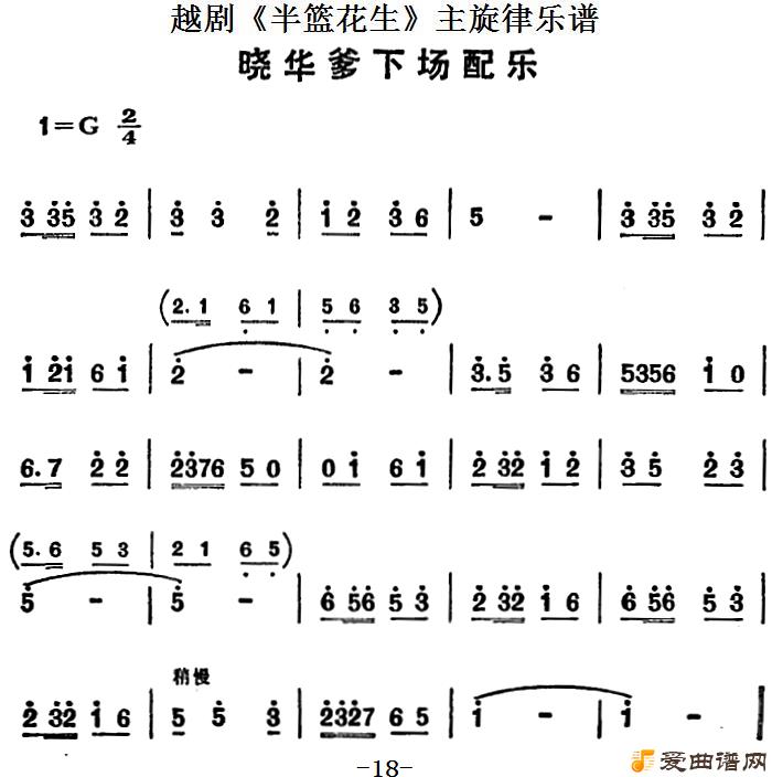 Խ�硶Խ�硶����������ȫ�����������ף��������³����֡�