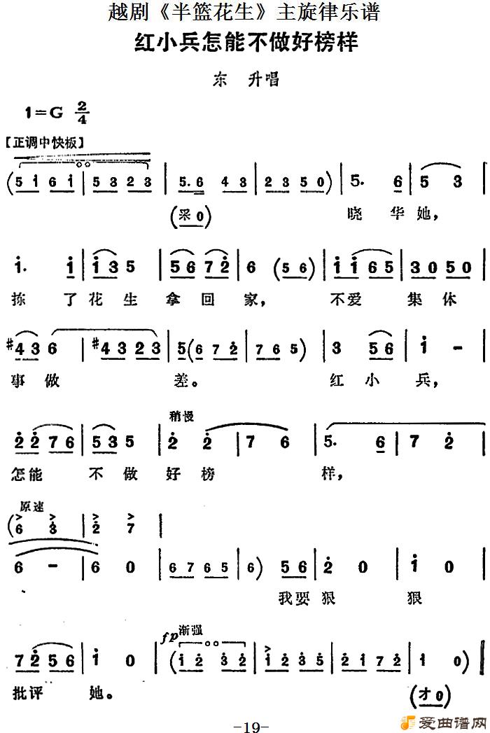 Խ�硶Խ�硶����������ȫ�����������ף���С�����ܲ����ð�