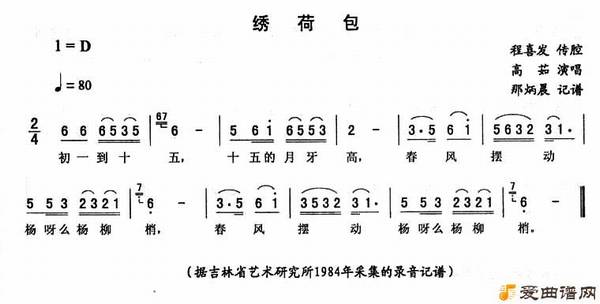 ����ת����ɰ���