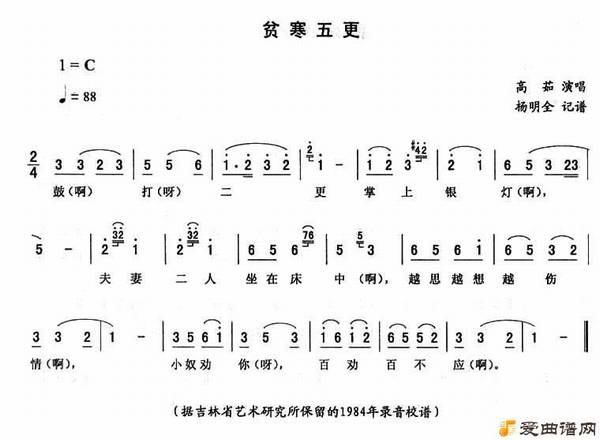 ����ת��ƶ�������