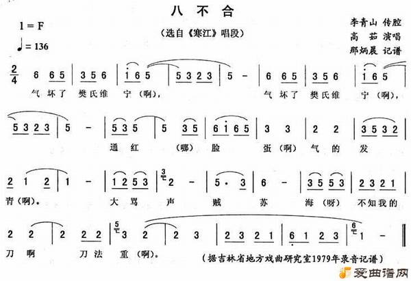 ����ת���˲��ϡ�