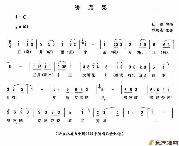 ����ת���嶵����