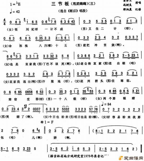 ����ת�����ڰ塷