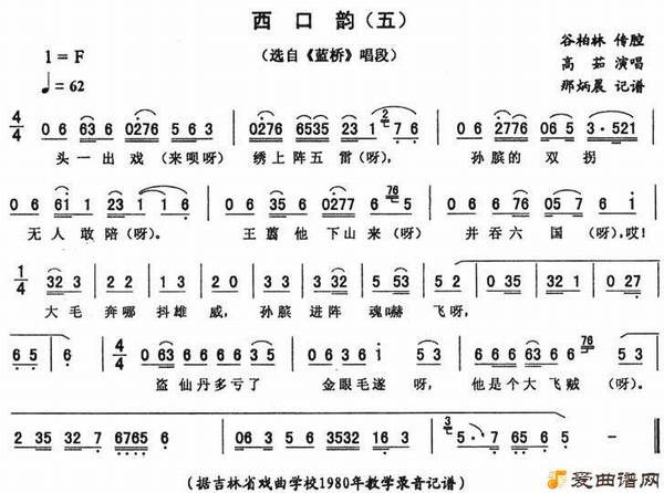 ����ת�������ϡ�