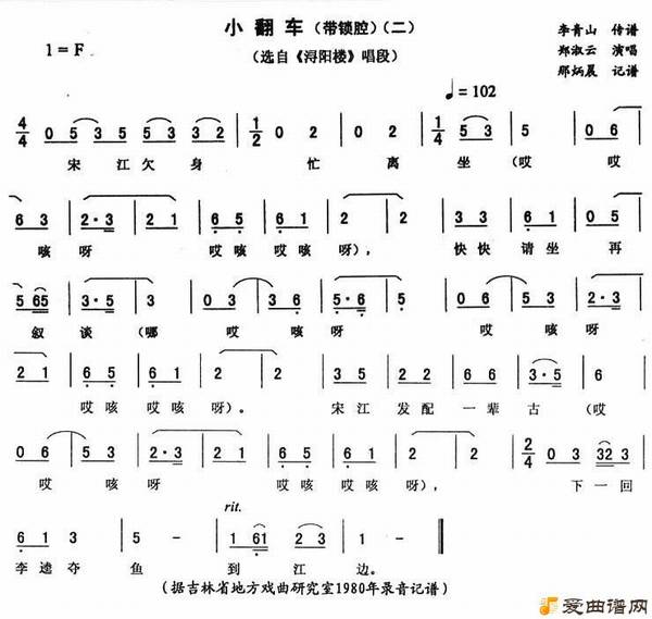 ����ת��С������